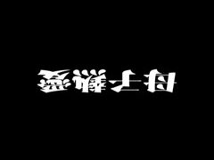 asian reality porn 1